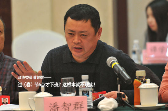  1��16�����磬��ɽ��ʡ��Эʮһ����λ�����е�С�������ϣ���������������ʾ�ҵ���޹�˾���³���ɽ���±�����ó���޹�˾���³�����Ⱥ������������6����°ࣿ������Ͳ���ʵ������³������ ����ͮ��