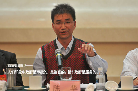  1��16�����磬��ɽ��ʡ��Эʮһ����λ�����е�С�������ϣ�ɽ���ƾ���ѧ�����о��������γ»�������ӡ���������������ģ��ǵ��ٵġ����������Ƿ���ģ�����³������ ����ͮ��